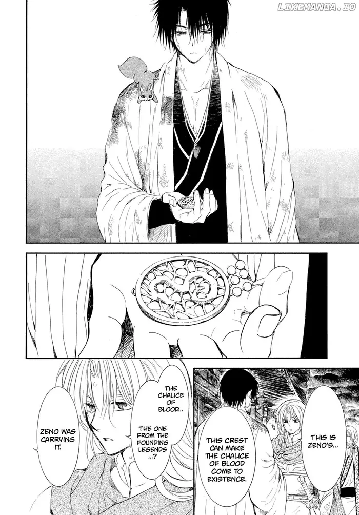 Yona of the Dawn Chapter 262 image 05_optimized